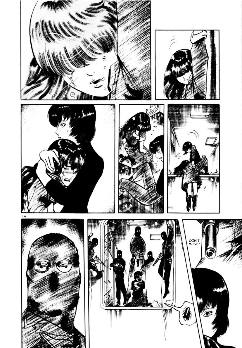 Yami no Aegis Chapter 111 page 14 - 