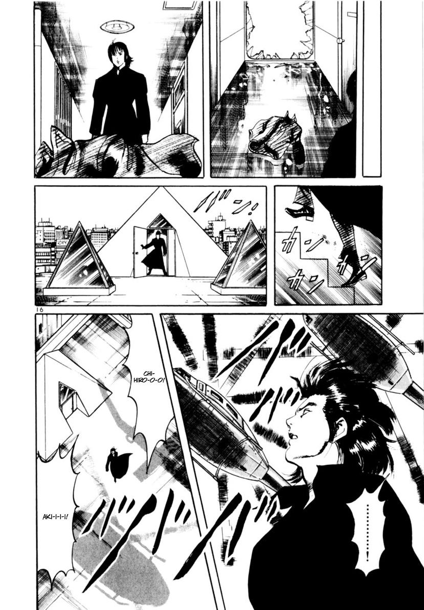 Yami no Aegis Chapter 111 page 16 - 