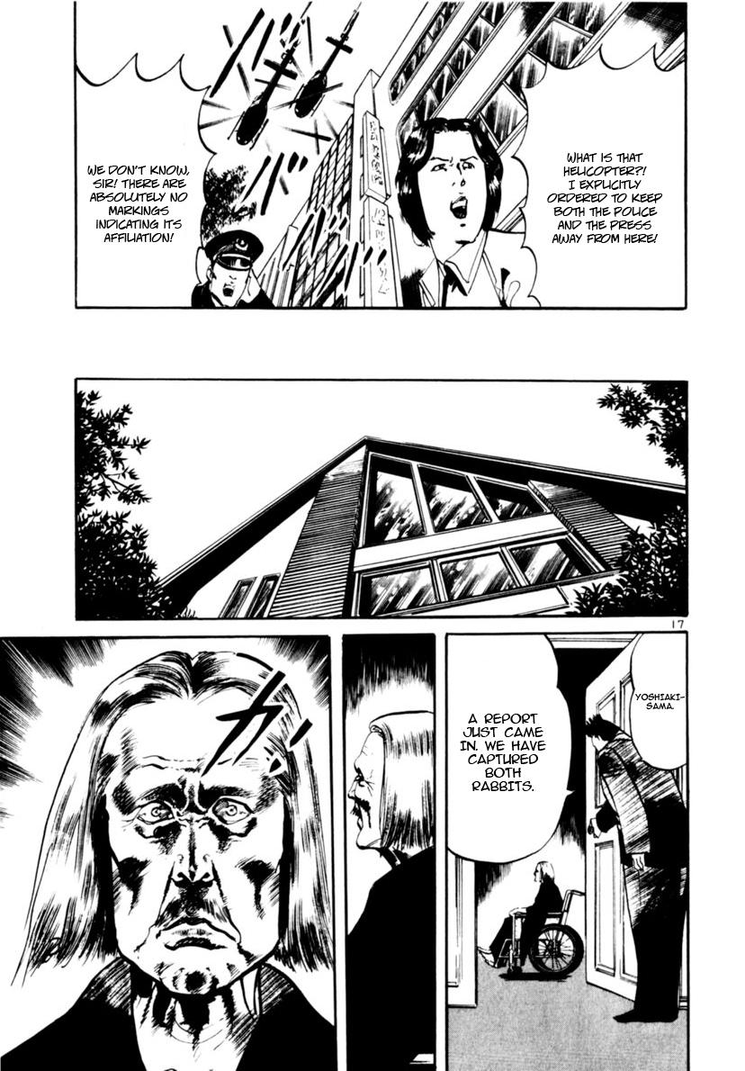 Yami no Aegis Chapter 111 page 17 - 