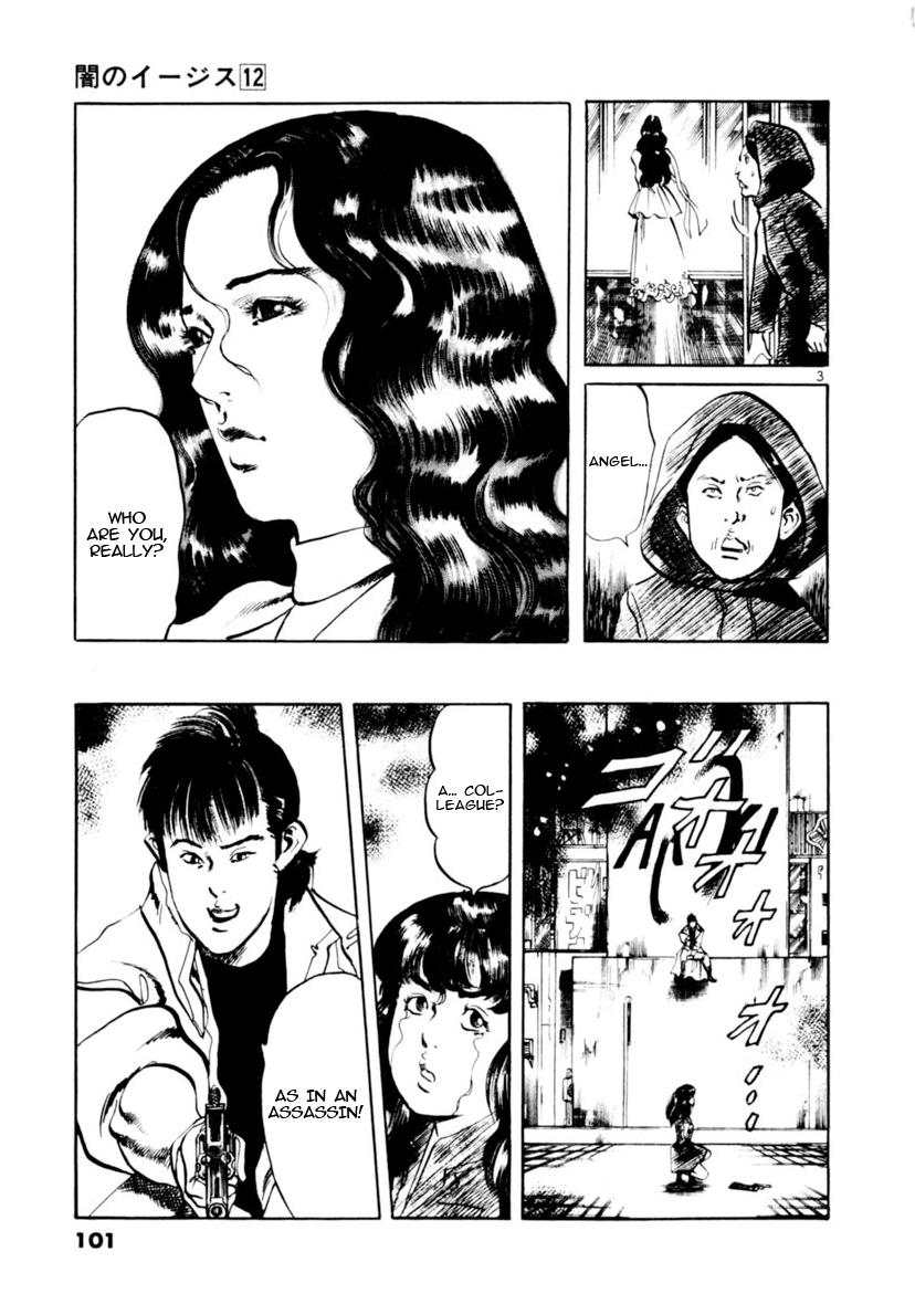 Yami no Aegis Chapter 111 page 3 - 