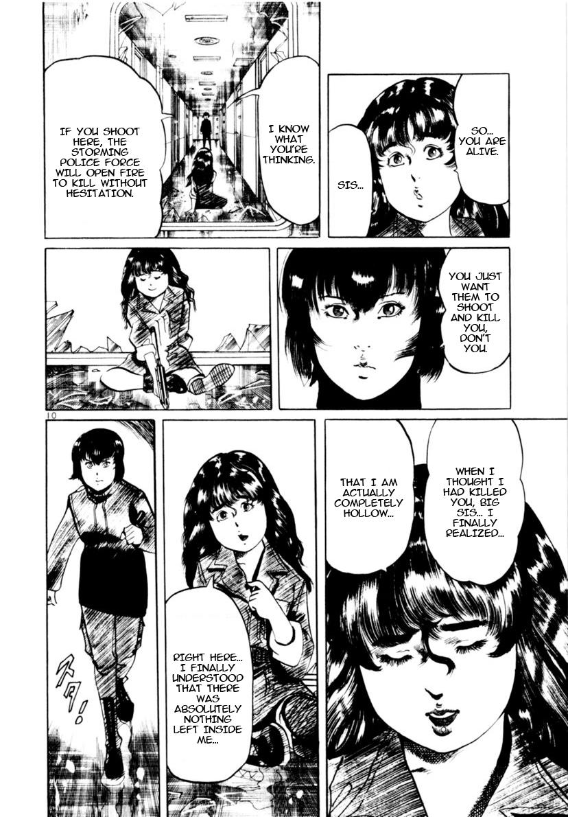 Yami no Aegis Chapter 111 page 10 - 