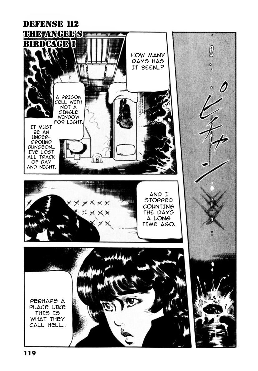 Yami no Aegis Chapter 112 page 1 - 