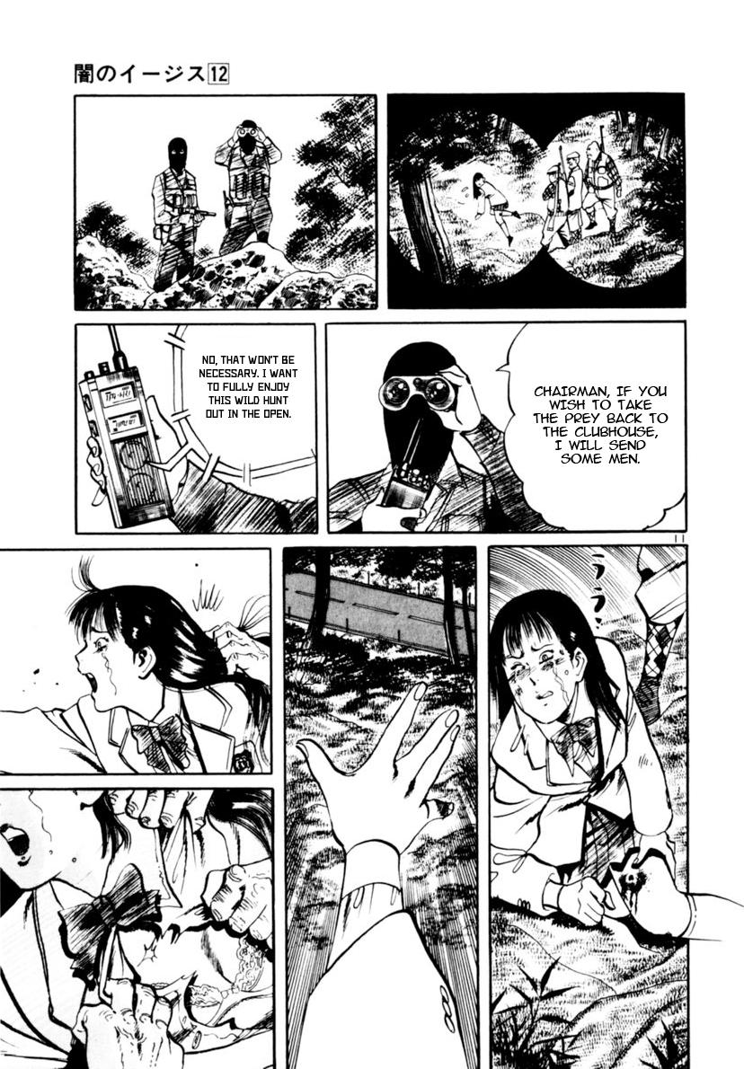 Yami no Aegis Chapter 112 page 11 - 