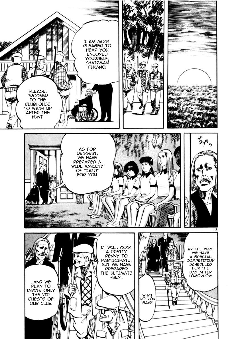 Yami no Aegis Chapter 112 page 13 - 
