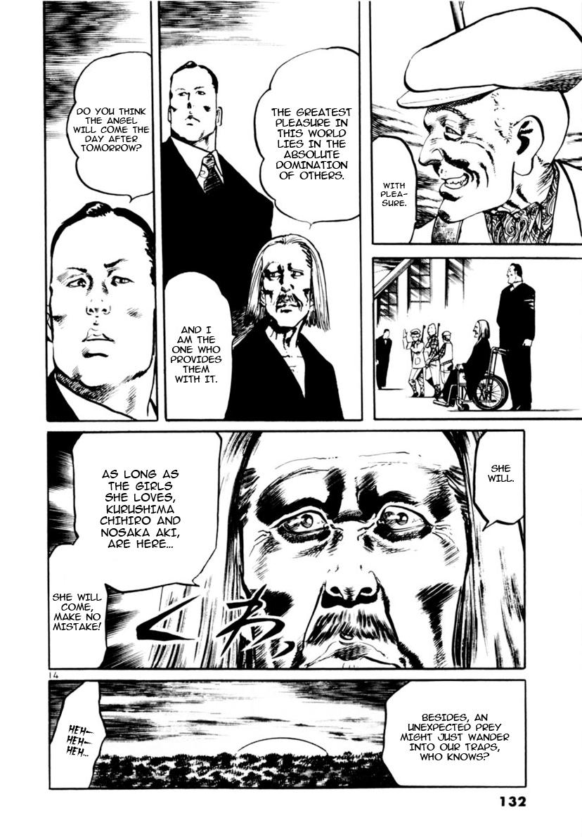Yami no Aegis Chapter 112 page 14 - 