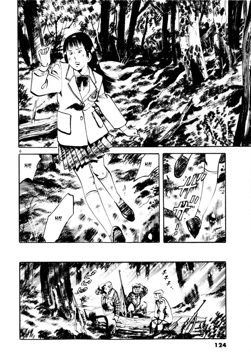 Yami no Aegis Chapter 112 page 6 - 