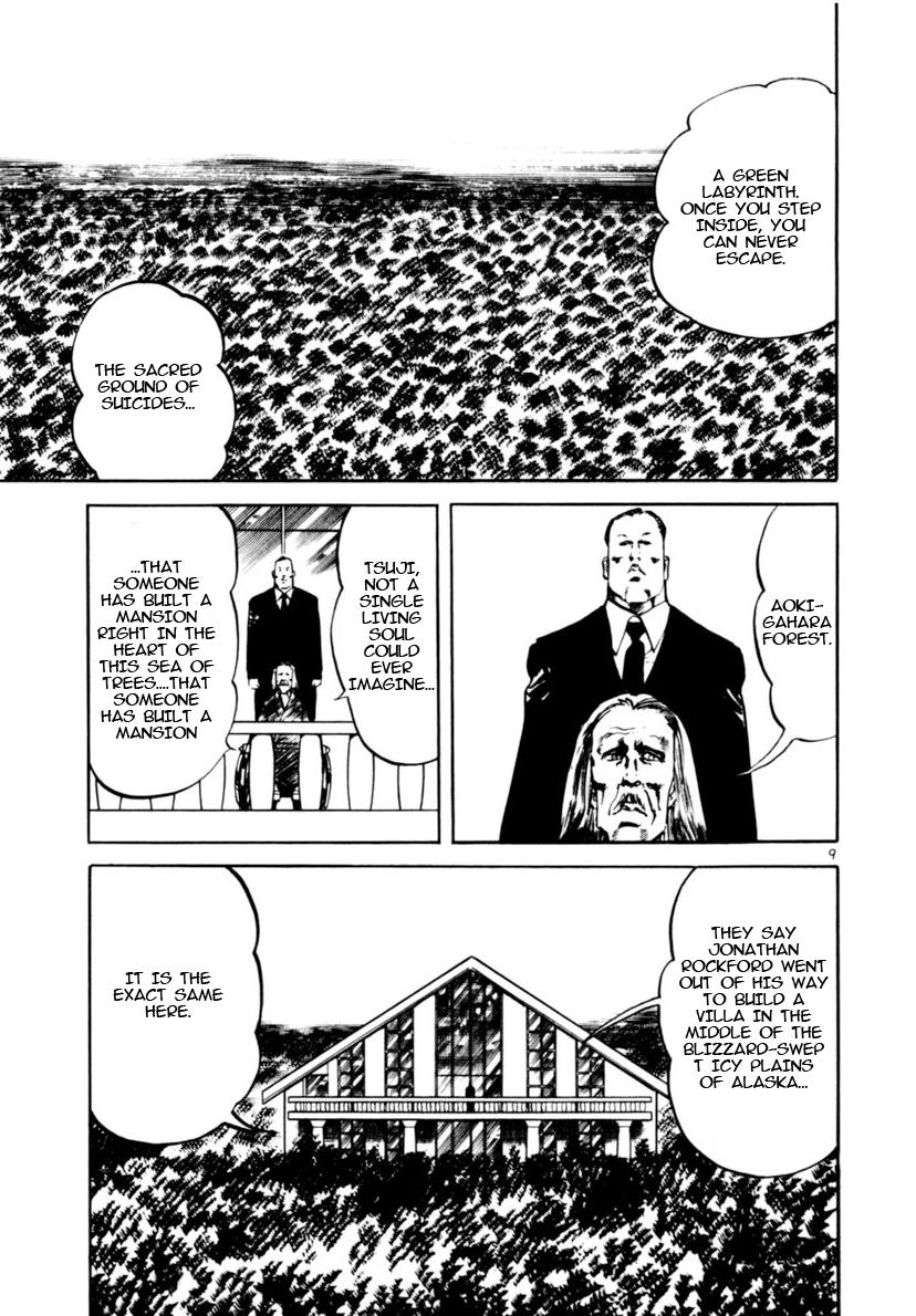 Yami no Aegis Chapter 112 page 9 - 