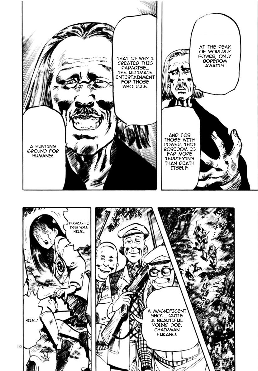 Yami no Aegis Chapter 112 page 10 - 