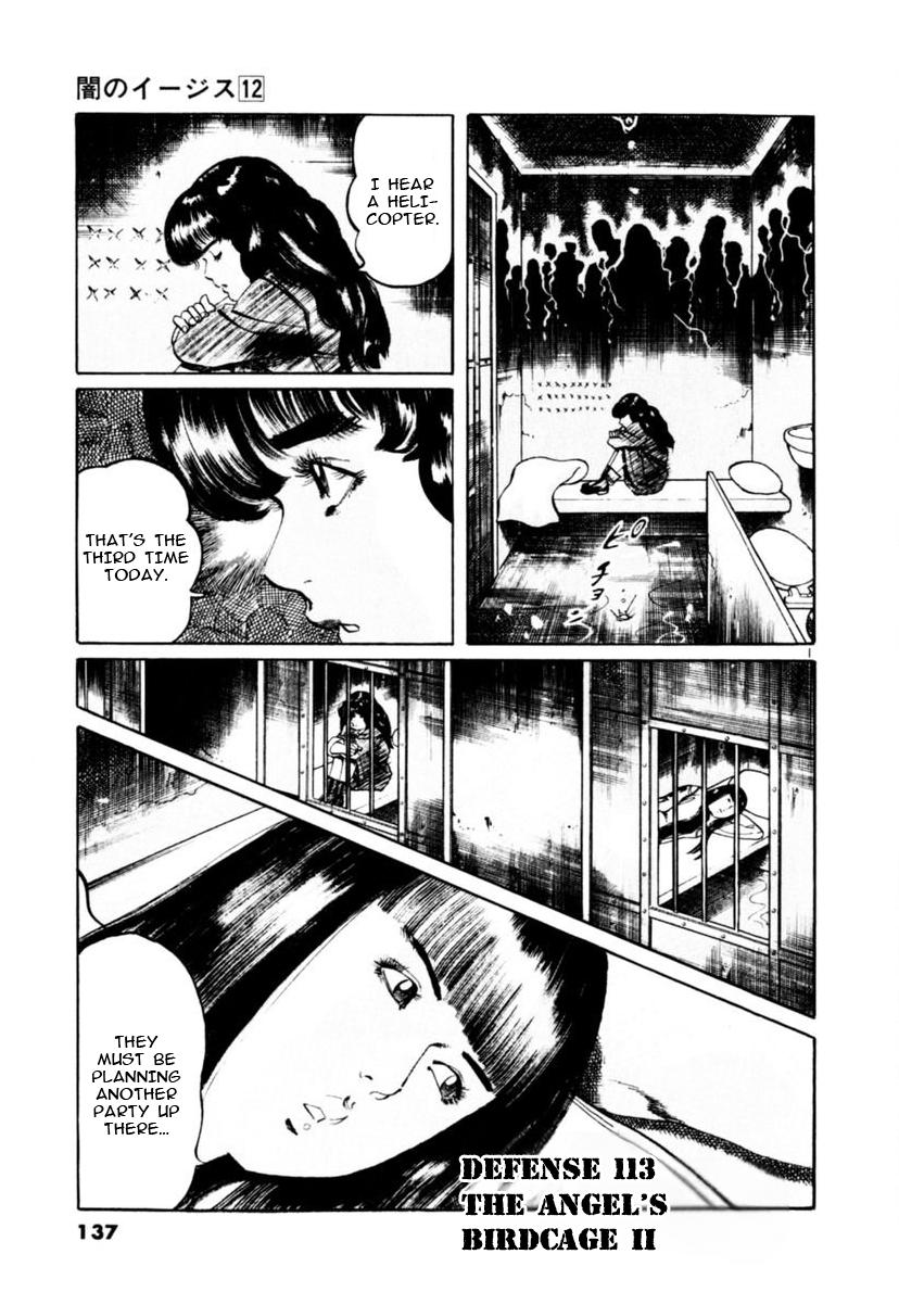 Yami no Aegis Chapter 113 page 1 - 