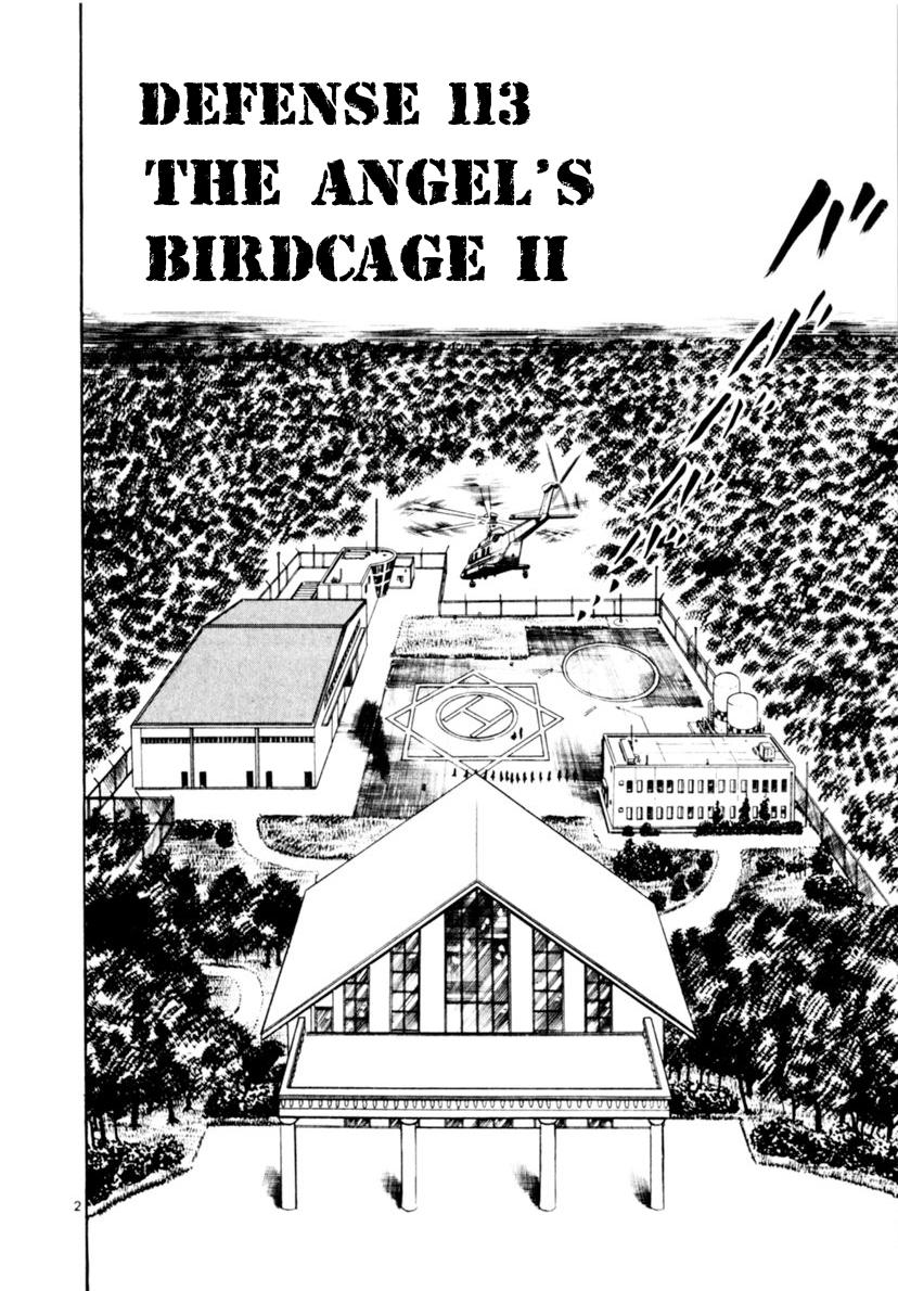 Yami no Aegis Chapter 113 page 2 - 