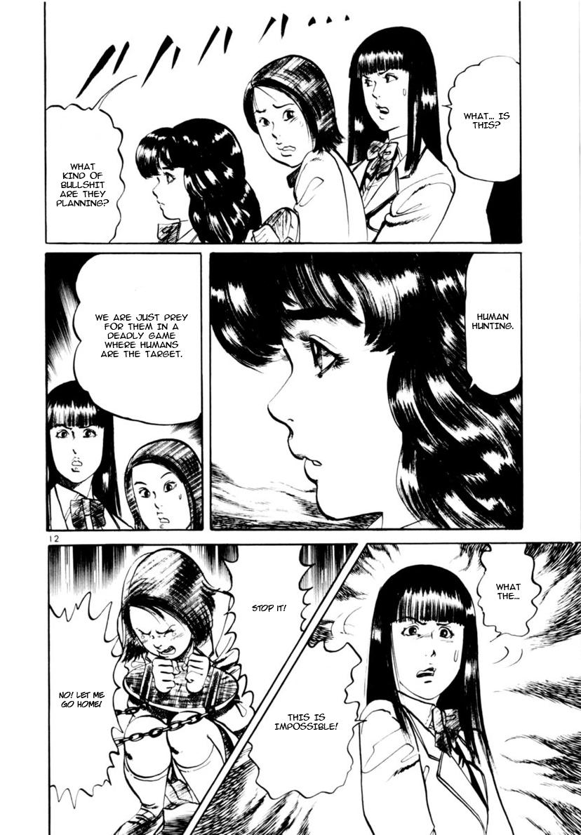 Yami no Aegis Chapter 113 page 12 - 