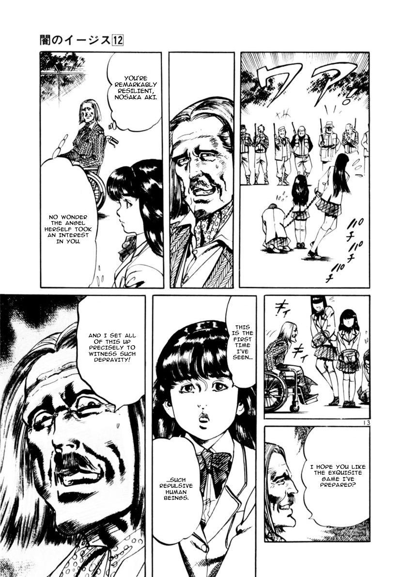 Yami no Aegis Chapter 113 page 13 - 