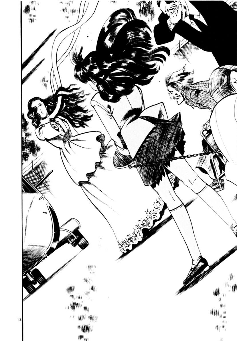 Yami no Aegis Chapter 113 page 17 - 