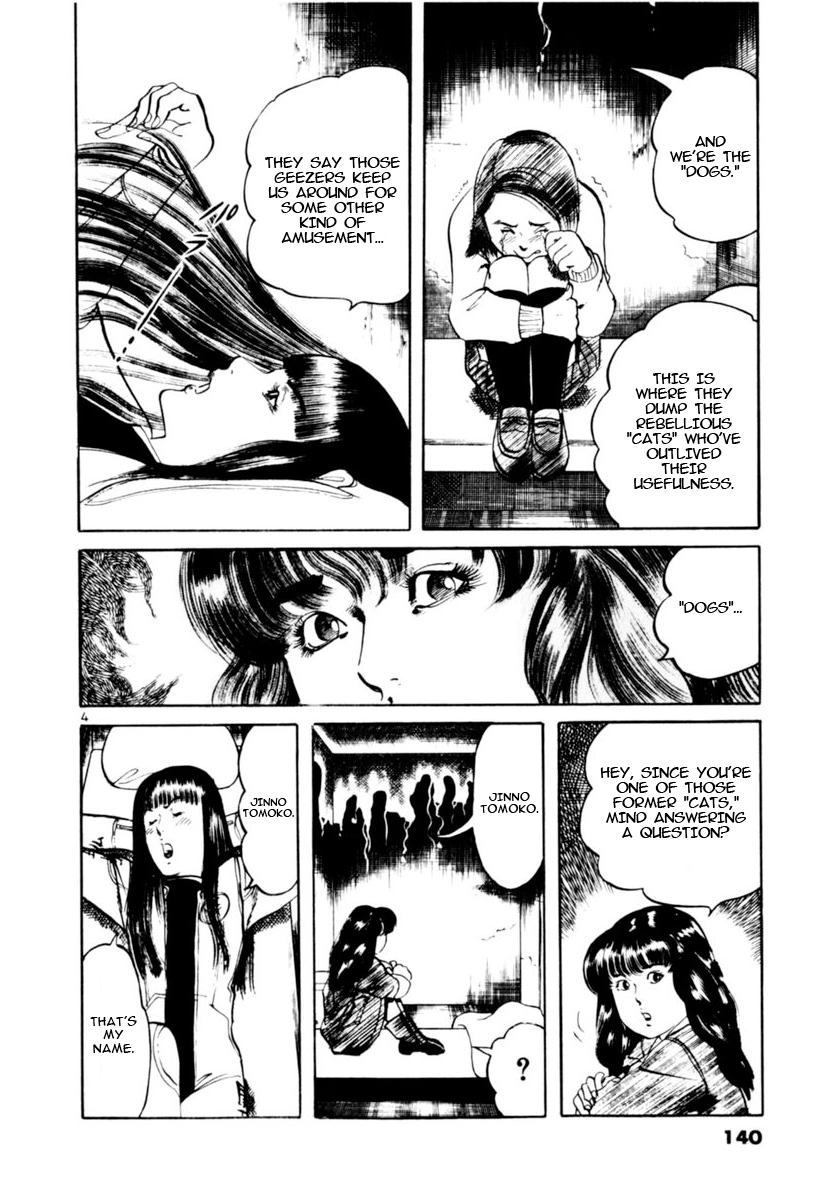 Yami no Aegis Chapter 113 page 4 - 
