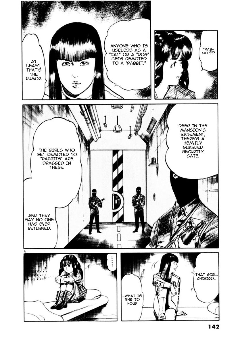 Yami no Aegis Chapter 113 page 6 - 