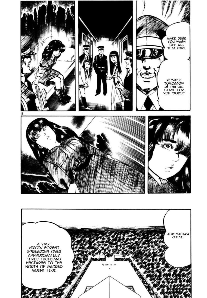 Yami no Aegis Chapter 113 page 8 - 