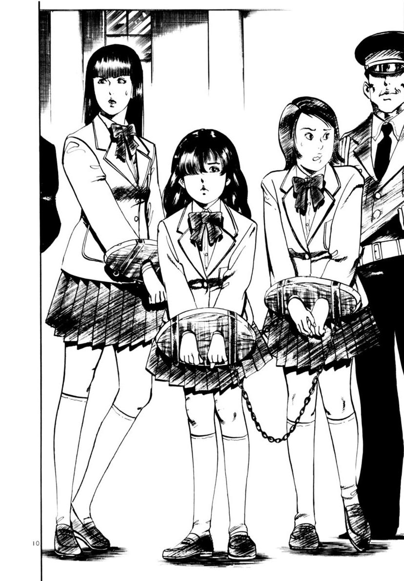 Yami no Aegis Chapter 113 page 10 - 