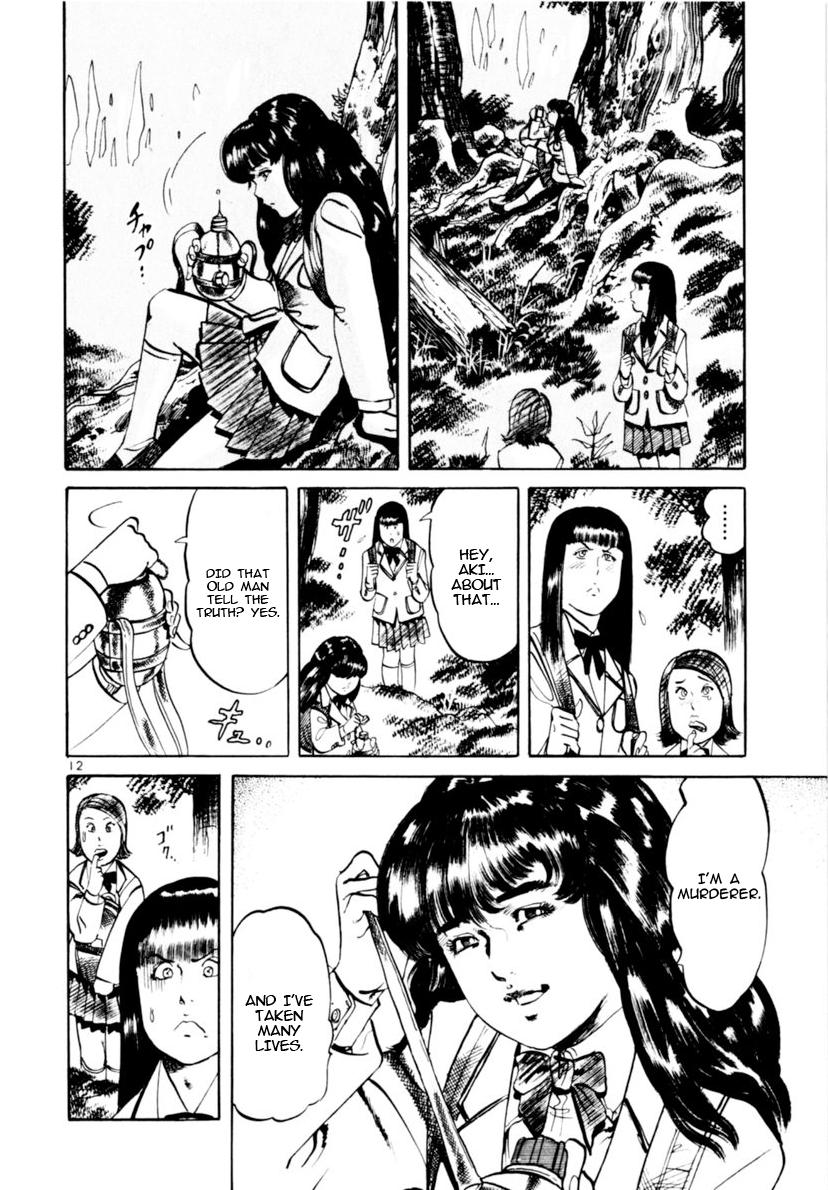 Yami no Aegis Chapter 114 page 11 - 