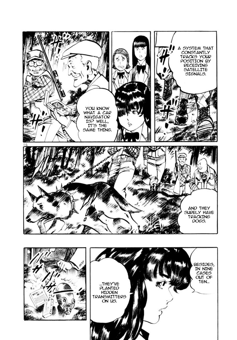 Yami no Aegis Chapter 114 page 13 - 