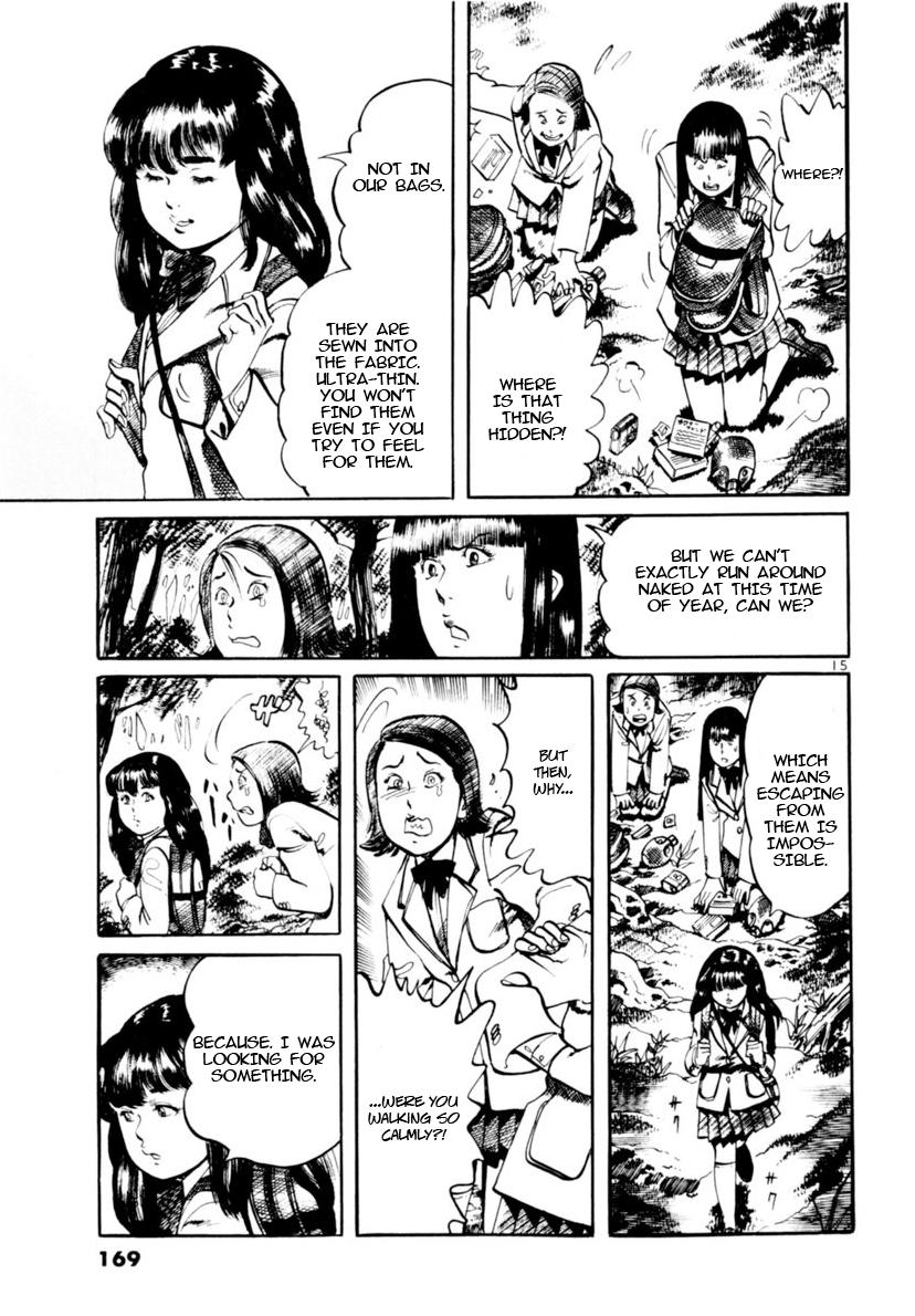 Yami no Aegis Chapter 114 page 14 - 