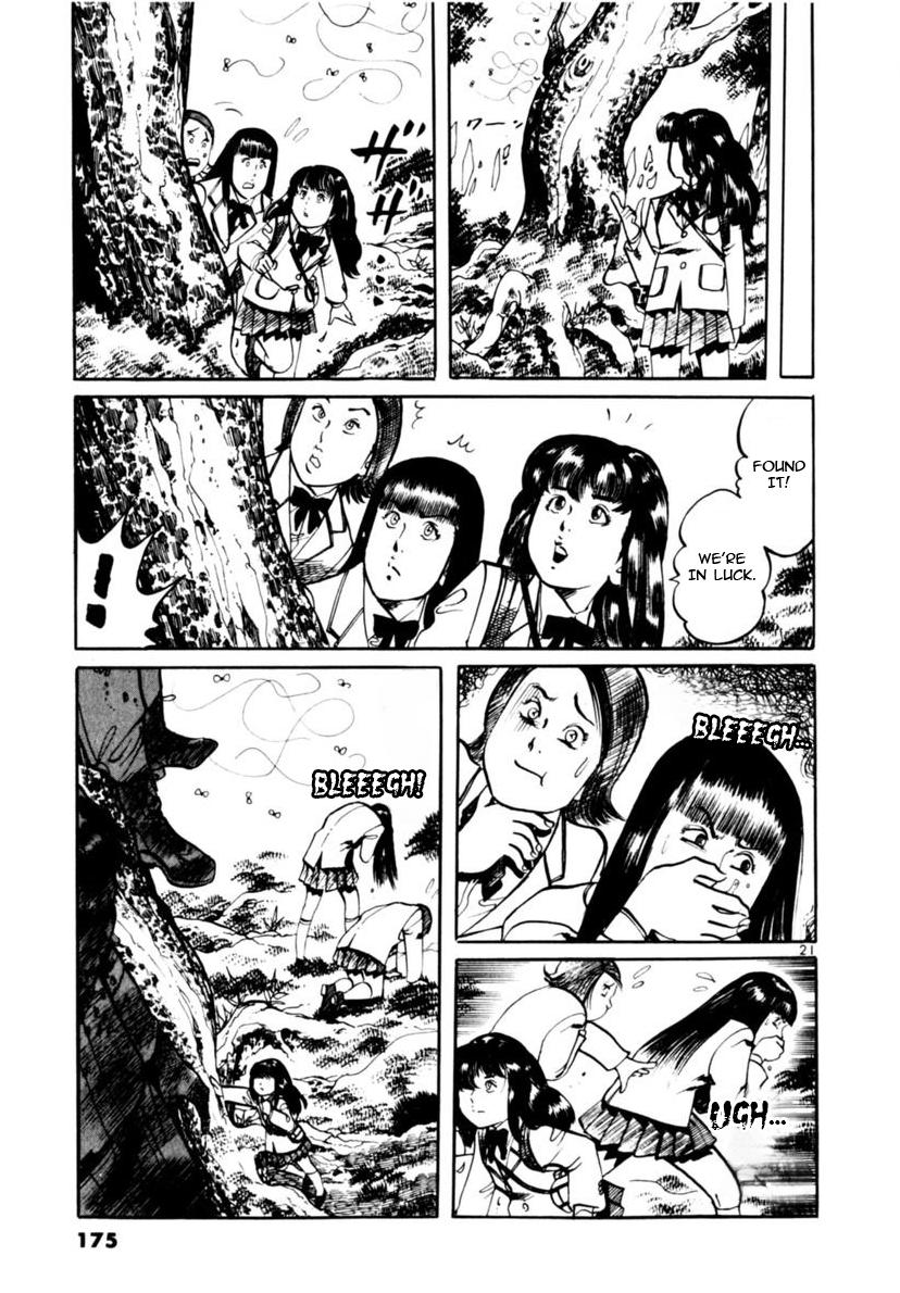 Yami no Aegis Chapter 114 page 19 - 
