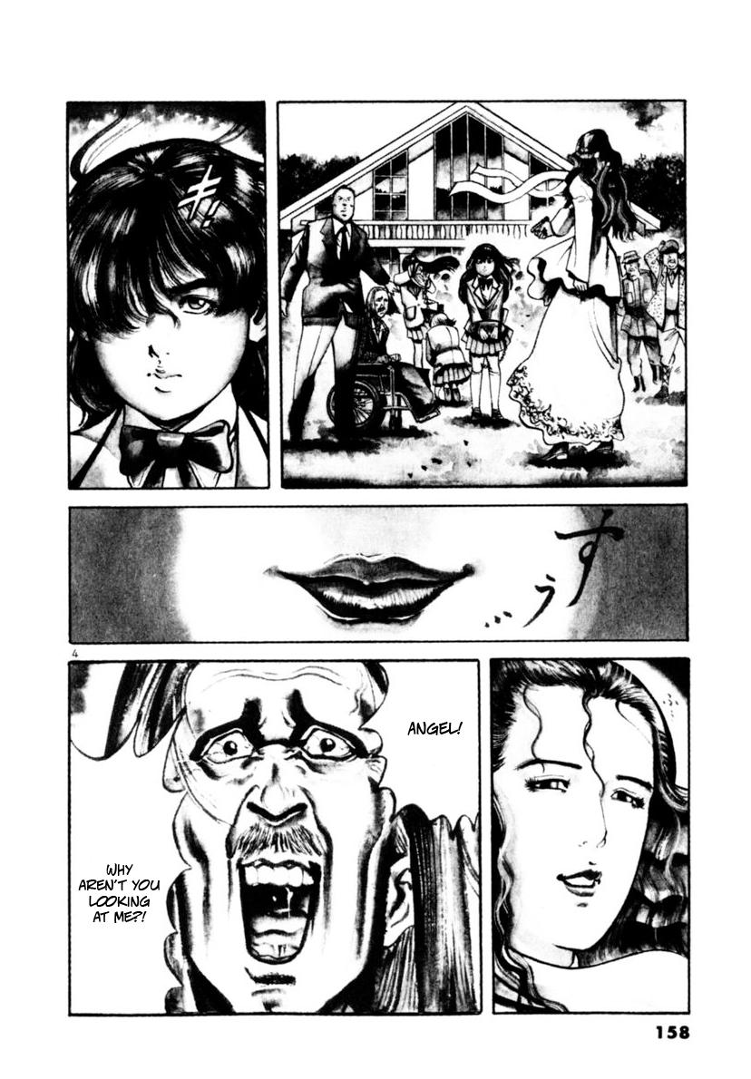 Yami no Aegis Chapter 114 page 3 - 