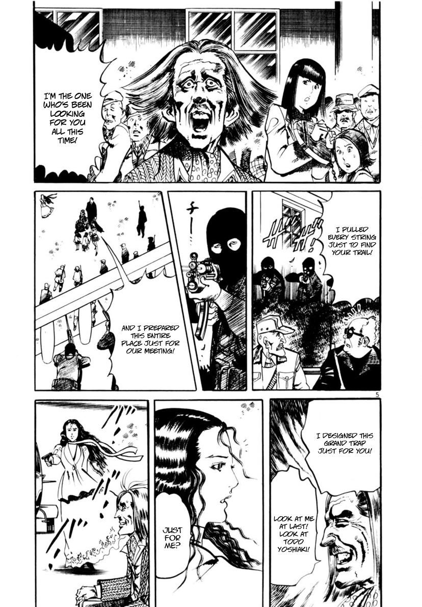 Yami no Aegis Chapter 114 page 4 - 