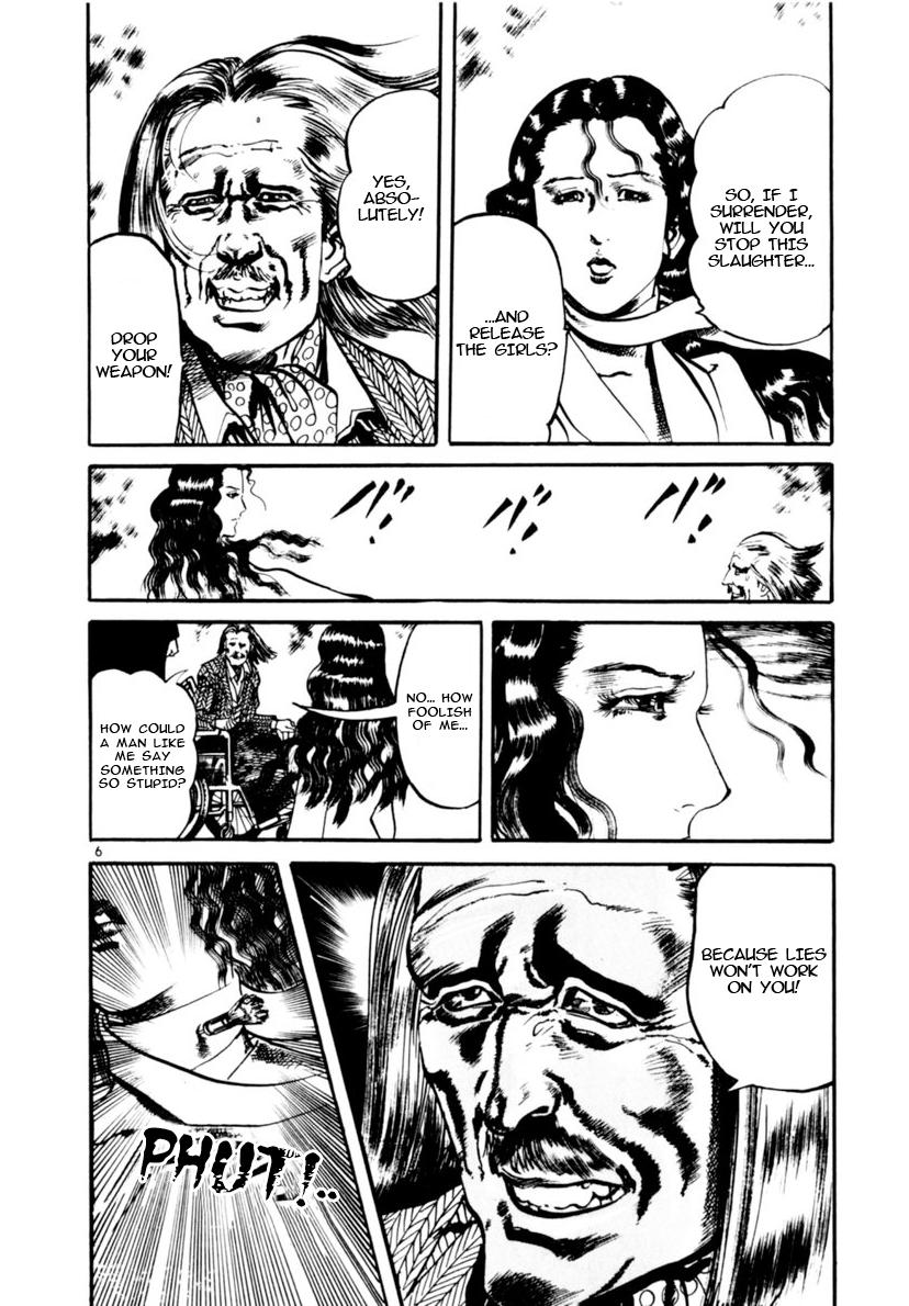 Yami no Aegis Chapter 114 page 5 - 