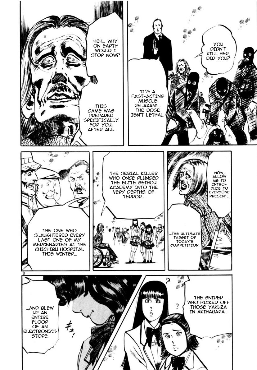 Yami no Aegis Chapter 114 page 7 - 