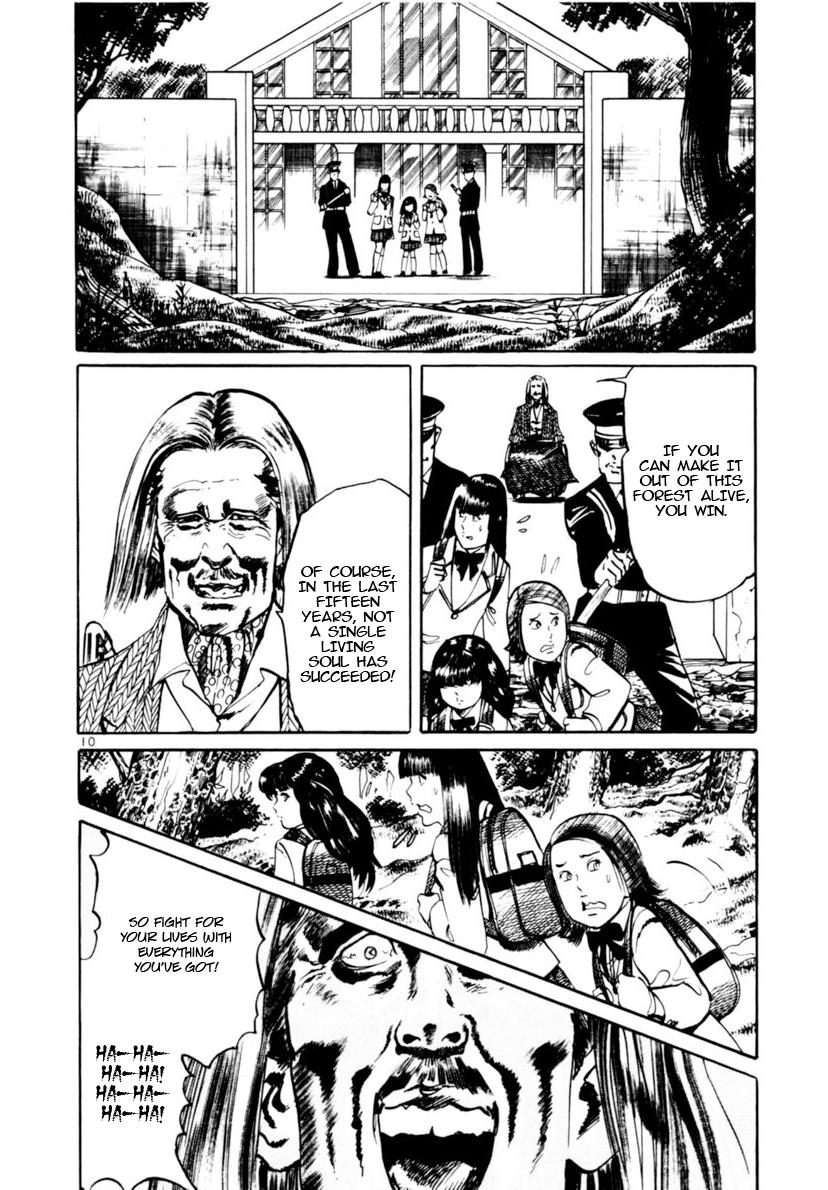 Yami no Aegis Chapter 114 page 9 - 