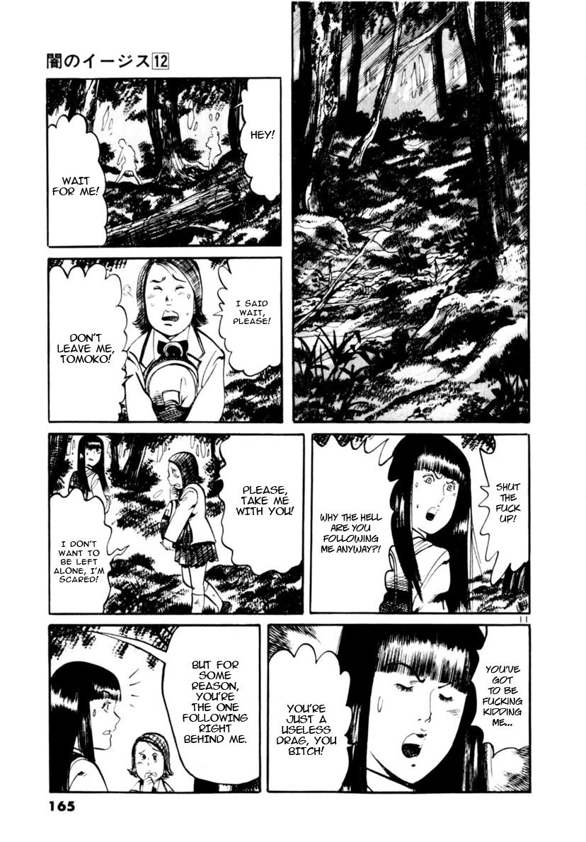 Yami no Aegis Chapter 114 page 10 - 