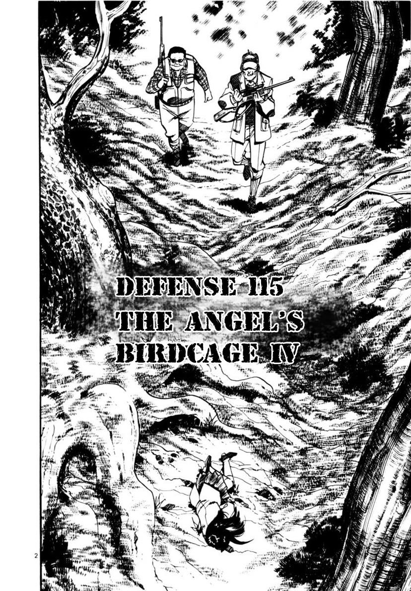 Yami no Aegis Chapter 115 page 2 - 