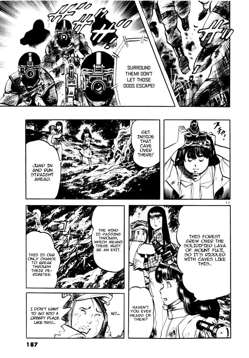 Yami no Aegis Chapter 115 page 11 - 