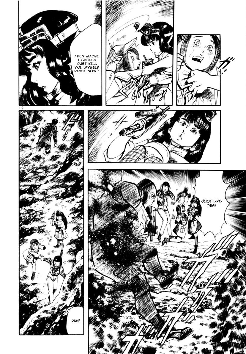 Yami no Aegis Chapter 115 page 12 - 