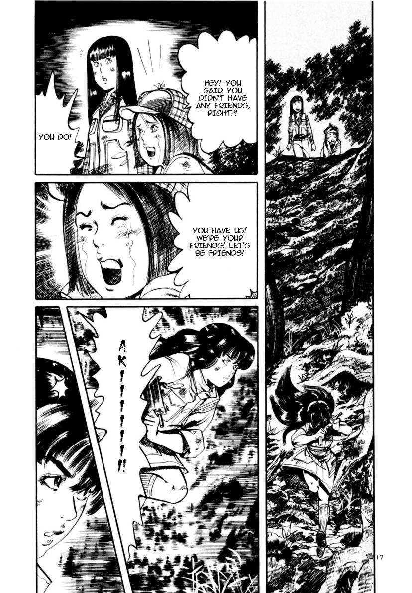 Yami no Aegis Chapter 115 page 17 - 