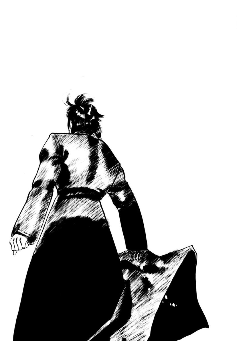 Yami no Aegis Chapter 115 page 19 - 