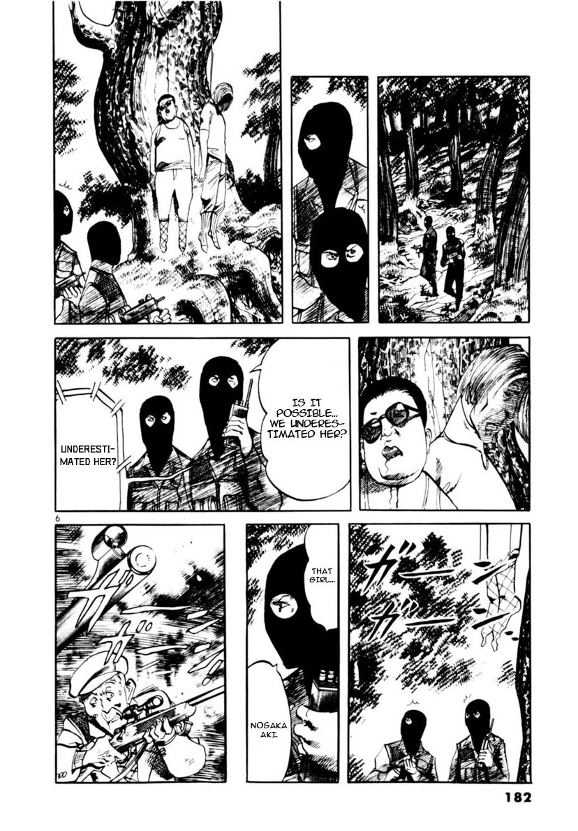 Yami no Aegis Chapter 115 page 6 - 