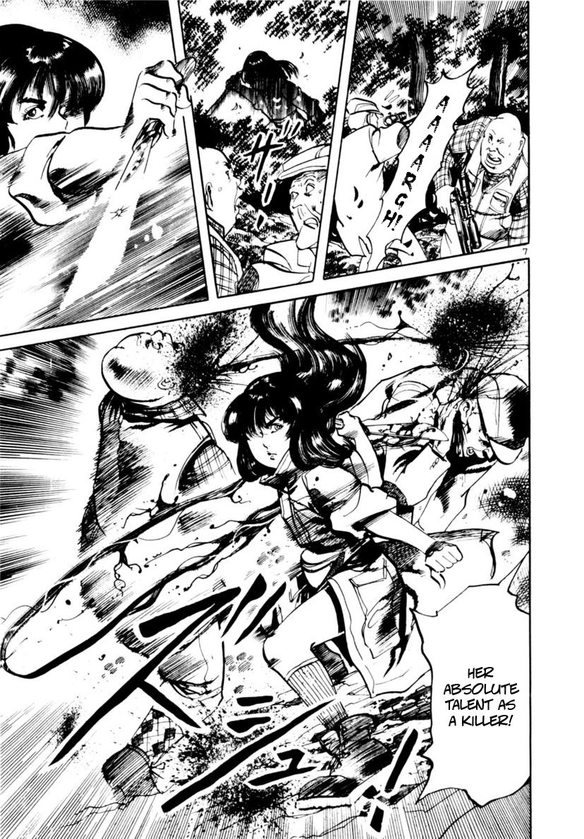 Yami no Aegis Chapter 115 page 7 - 