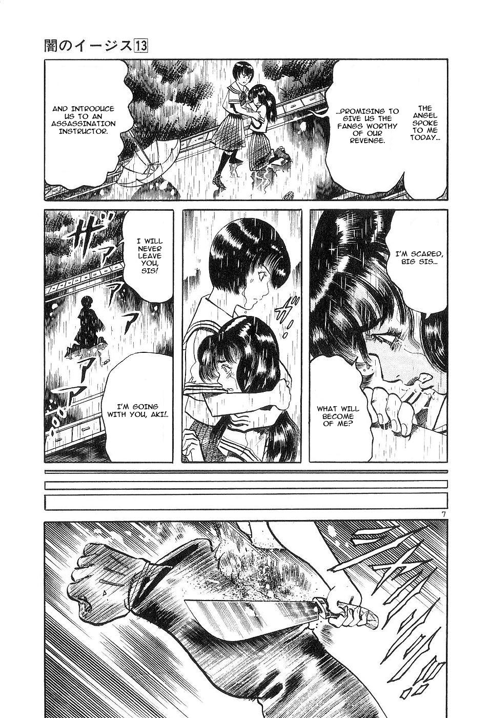 Yami no Aegis Chapter 116 page 11 - 