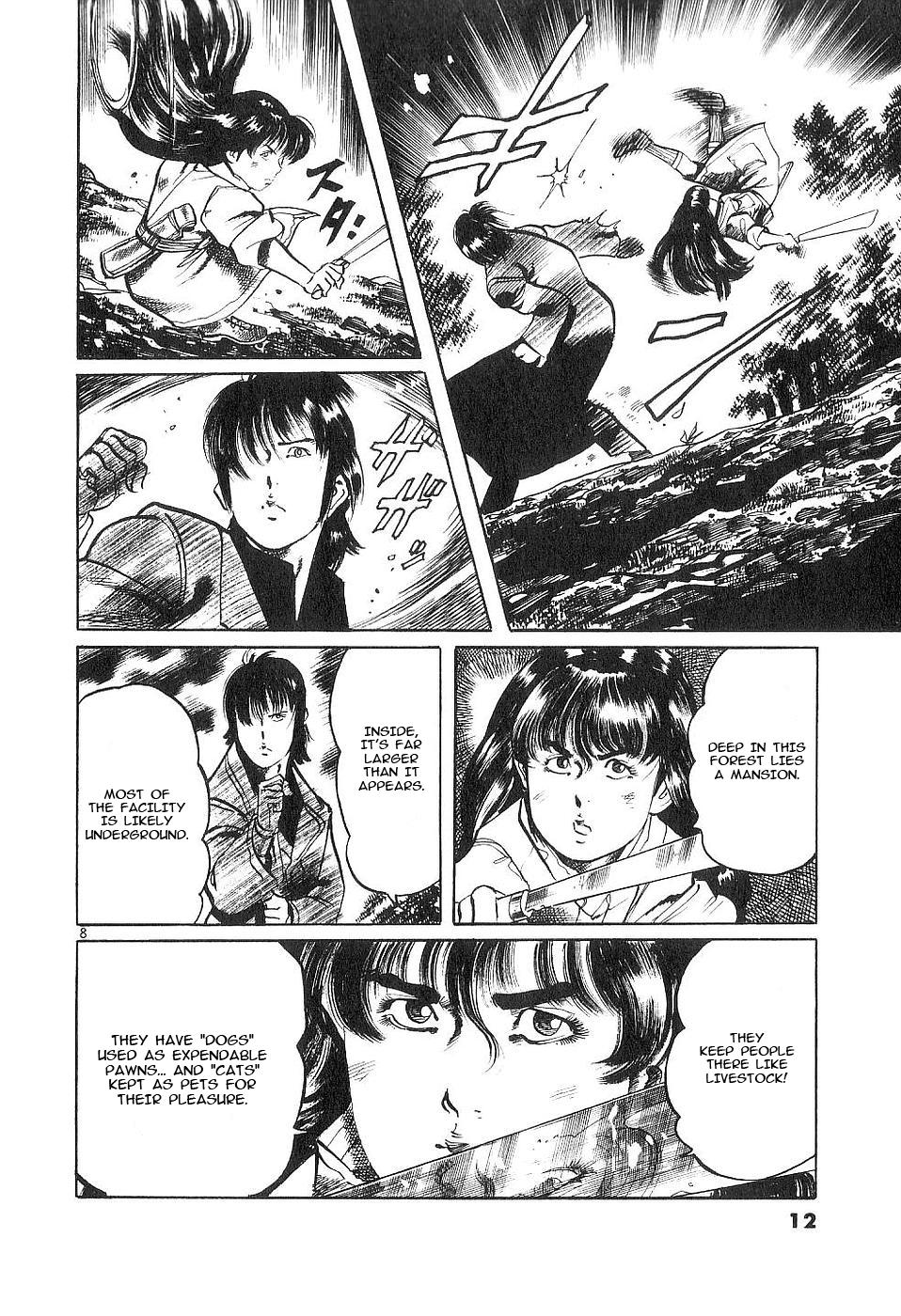 Yami no Aegis Chapter 116 page 12 - 