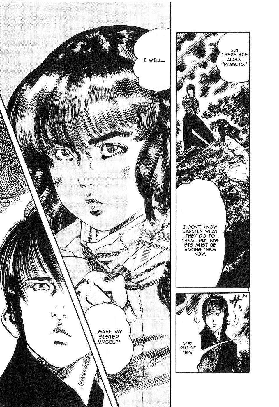 Yami no Aegis Chapter 116 page 13 - 