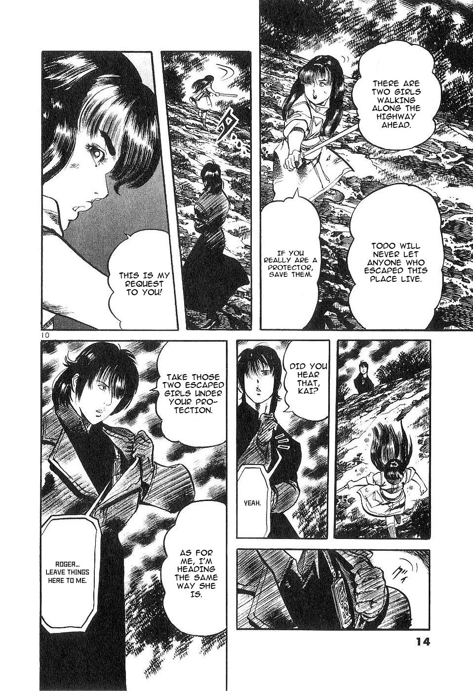 Yami no Aegis Chapter 116 page 14 - 