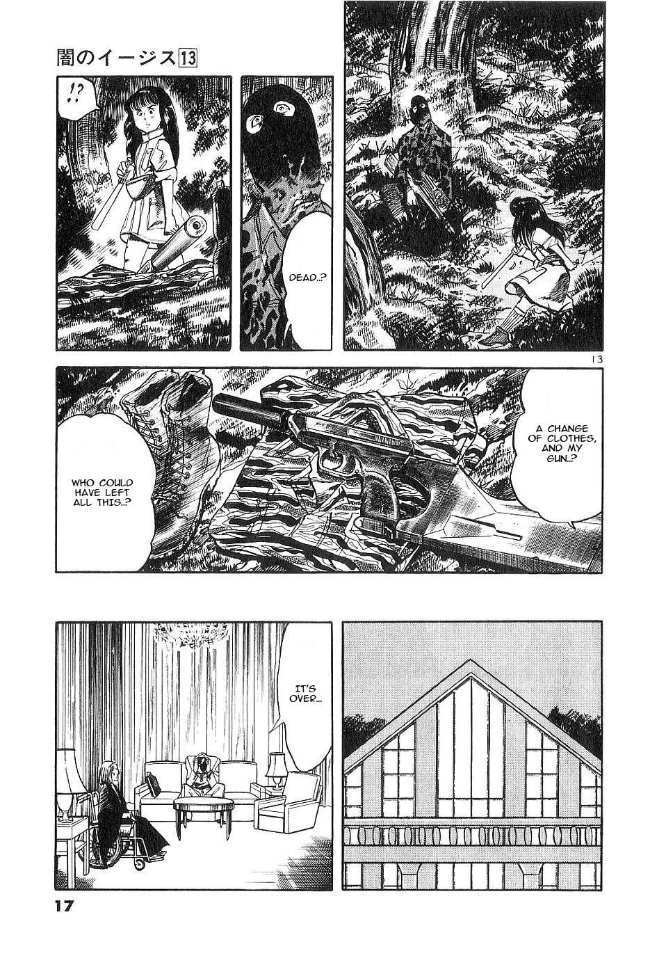Yami no Aegis Chapter 116 page 17 - 