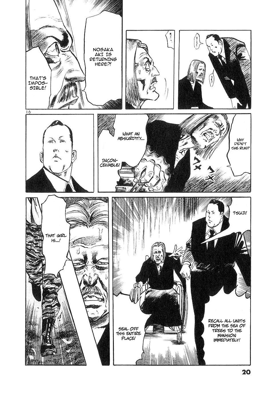 Yami no Aegis Chapter 116 page 20 - 