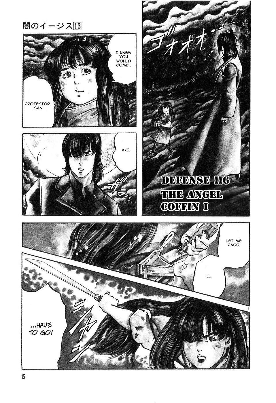Yami no Aegis Chapter 116 page 6 - 