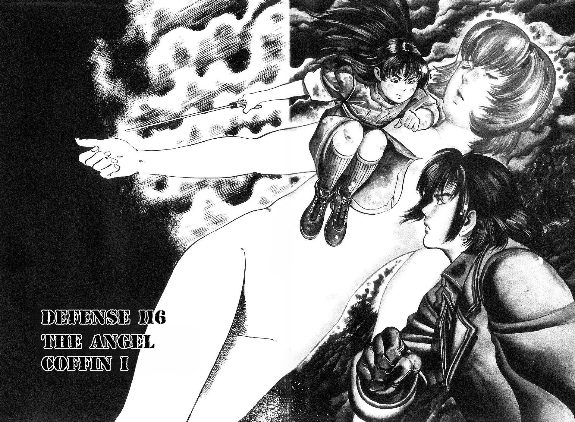 Yami no Aegis Chapter 116 page 7 - 