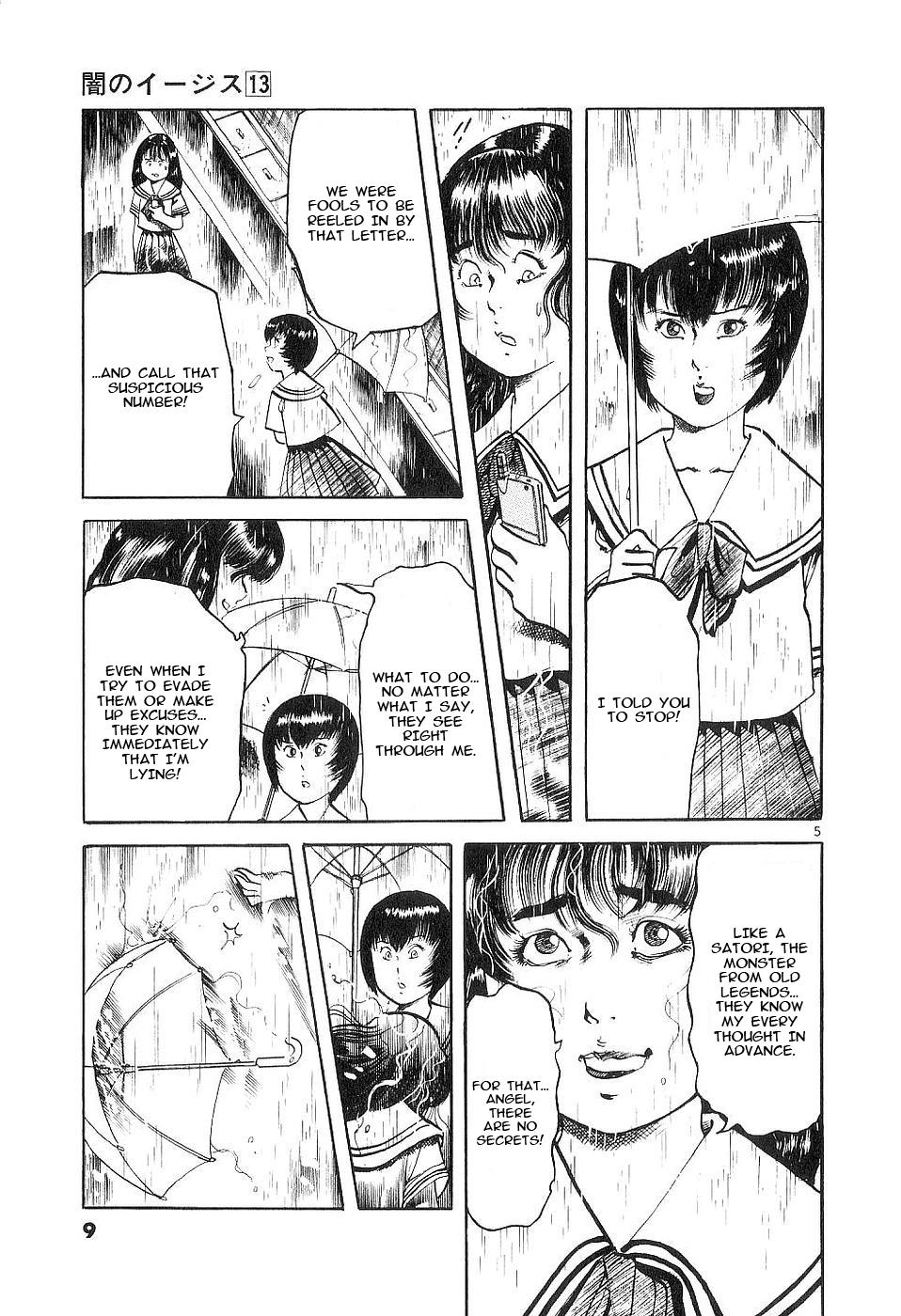 Yami no Aegis Chapter 116 page 9 - 
