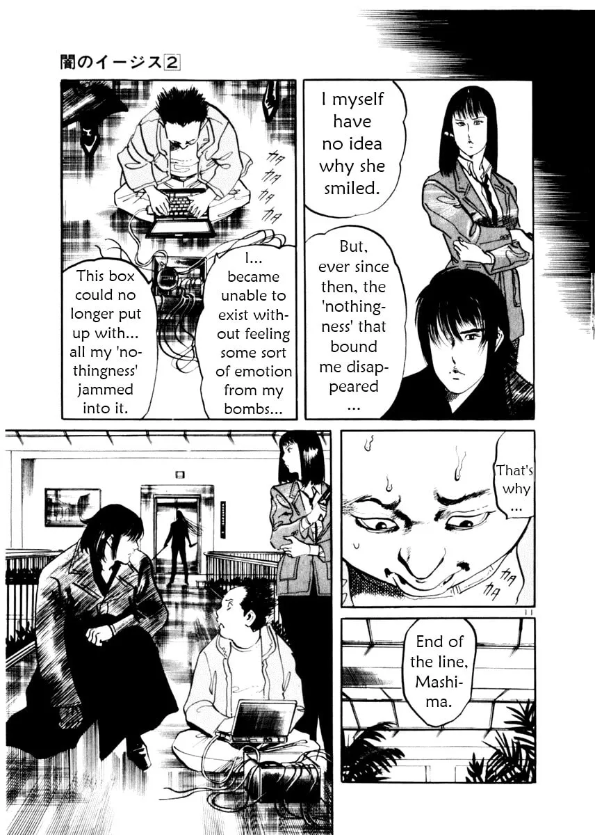 Yami no Aegis Chapter 12 page 11 - 