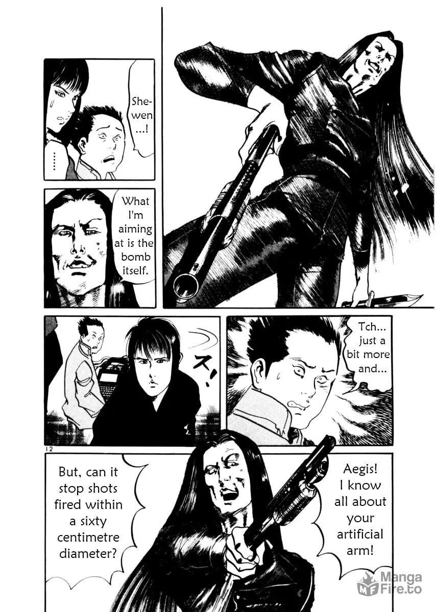 Yami no Aegis Chapter 12 page 12 - 