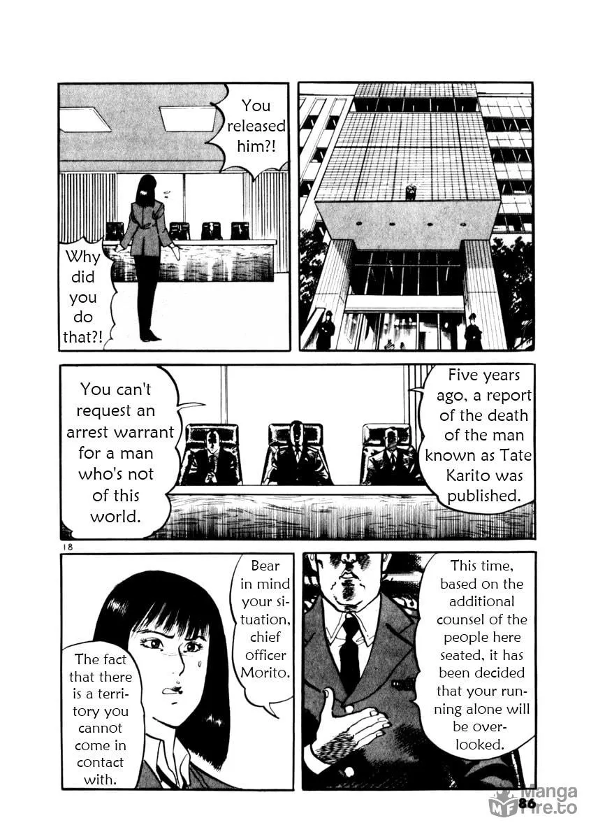 Yami no Aegis Chapter 12 page 18 - 